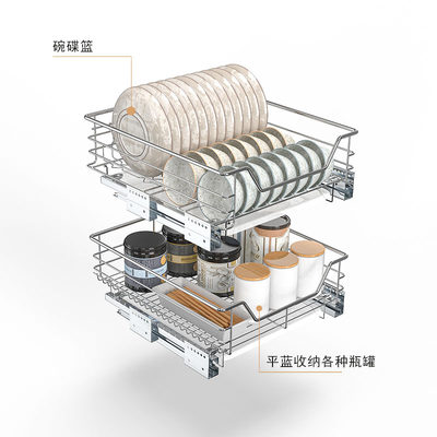 304不锈钢拉蓝小号碗蓝4r00橱柜内置450拉栏500抽屉调味篮加深拉
