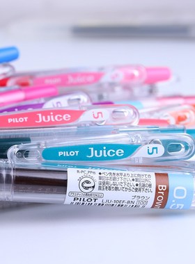 Japan PILOT Juice Color Gel Pen 10EF Press Gel Pen Metal Col