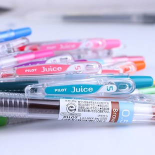 Japan PILOT Juice Color Gel Pen 10EF Press Gel Pen Metal Col