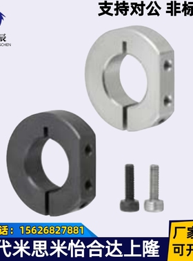 D形切割·切割面安装孔型SDSJ PSDSJ SSCDSJ SDNJ PSDNJ SS