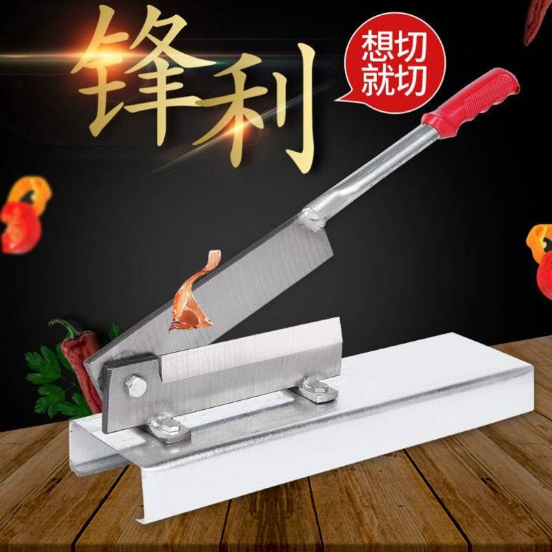 热销铡刀家用小型切骨机鸡鸭粉条闸刀手动切羊排骨腿骨猪蹄鸡爪草