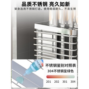 家用菜刀筷子筒具收纳层 304不锈厨房置物壁挂式 刀架2023新款 推荐