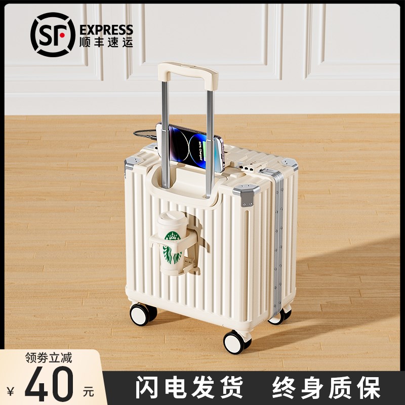 18寸行李箱女小j型20寸登机箱轻便旅行拉杆密码皮箱子男静音万向