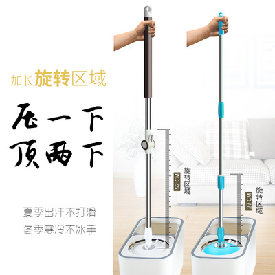 免手洗家用旋转拖把单杆通用替换头配件拖把桶地拖自动脱水拖把头