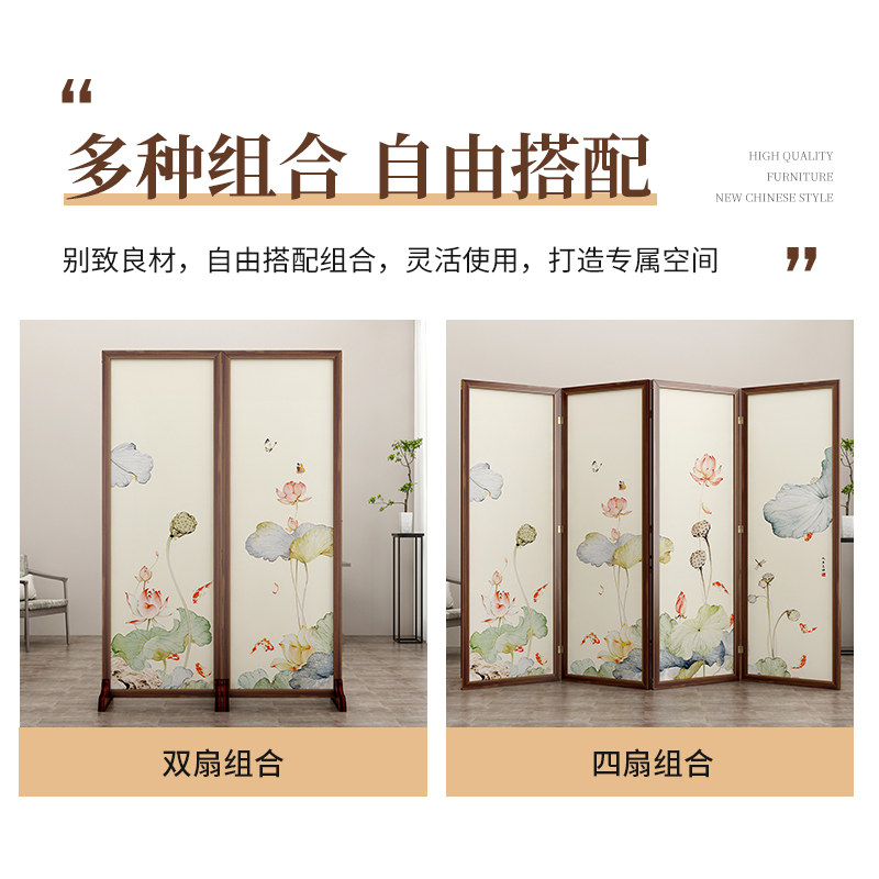 新中式屏风隔断实木进门玄关卧室大厅挡化妆室门客厅沙发座屏网红