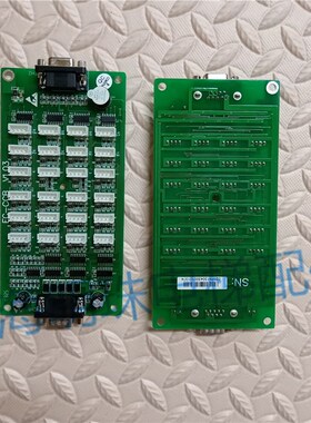 莱茵电梯指令板EC-CCBV1.03/电梯指令板EC-CCBV1.03原厂全新