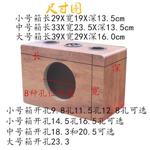 超簿音箱乐器音响吸顶天花喇叭箱8.6.5.4.10寸多功能音箱汽车家用