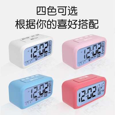 推荐Alarm clock is a powerful wake-up super ring net red ele