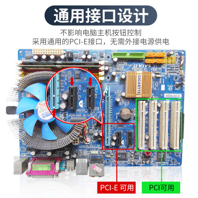 网红米家APPWiFi电脑开机棒卡搭配向日葵远程遥控器定时电脑开关