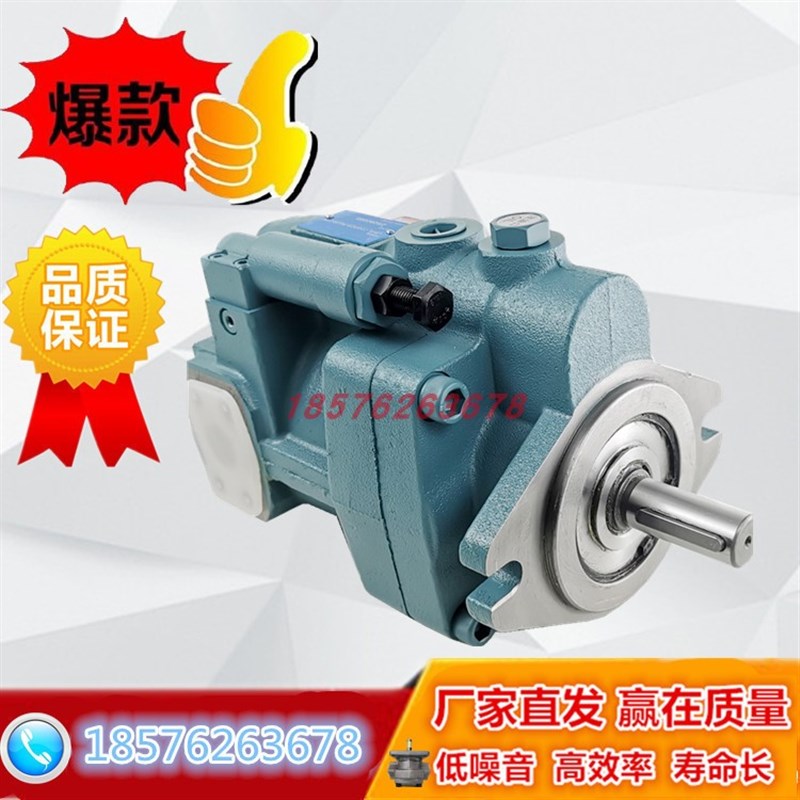 柱塞泵 液压油泵 P100-A1-F-R-01 P100-A2-F-R-01 P100-A3-F-R-01