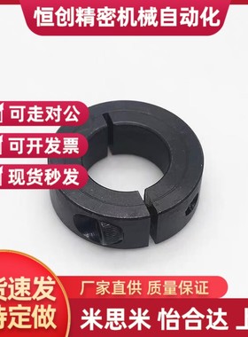 C-SCSP15/20/25固定环12/SCSPB10/FAP06/60/16/30/35/40/50/60/8