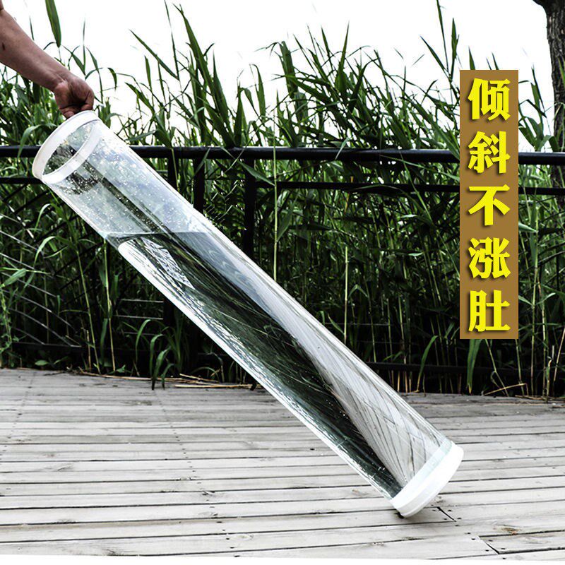 无.调漂桶g h透明q1缝2米漂桶调漂筒试漂票调桶桶试漂器渔具用