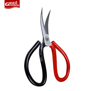 乒乓球胶皮专用剪刀乒乓球拍套胶切割刀工具裁剪器分割器锋利耐用