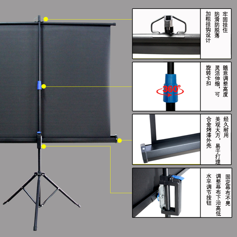 新品支架幕布84寸100寸120寸移动便携折叠落地投影幕布免打孔4K高