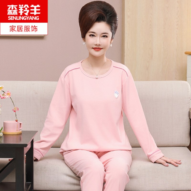 德绒睡衣女秋冬款中年妈妈加绒长袖长裤保暖可外穿女士家居服套装
