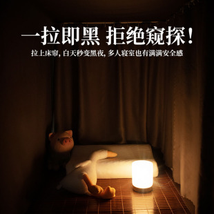 D简约高级感寝室单人上下铺床 四层强遮光学生宿舍床帘蚊帐一体式