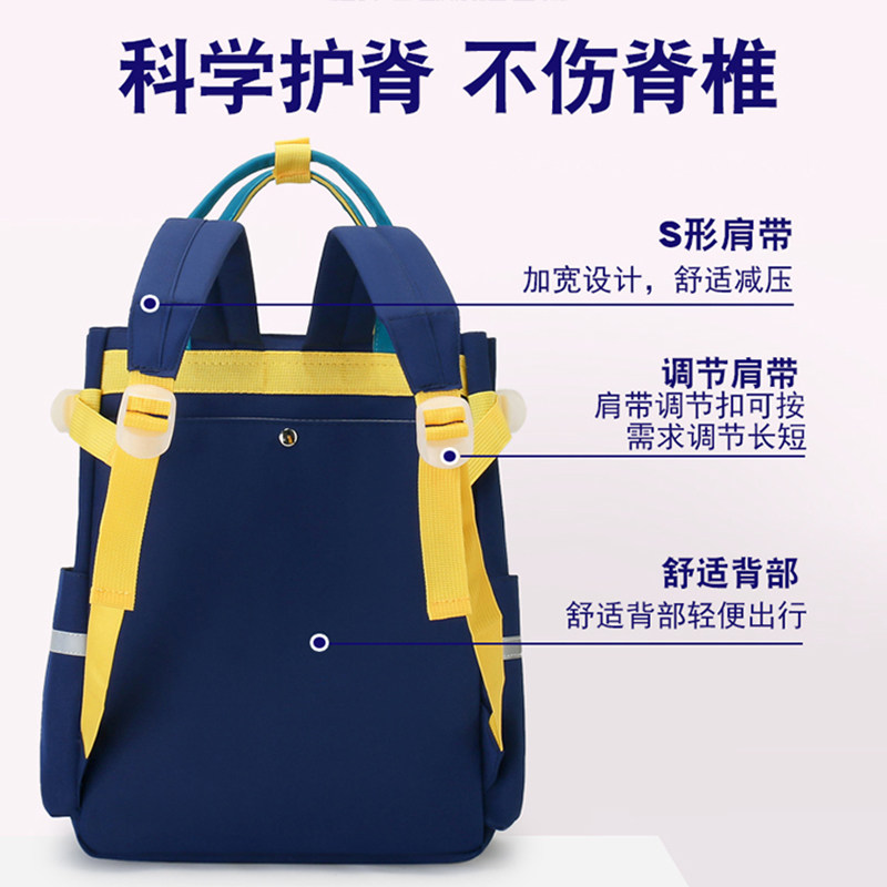 学生补课袋手提袋作业袋男童女生补习袋大容量儿童手拎书袋可双肩