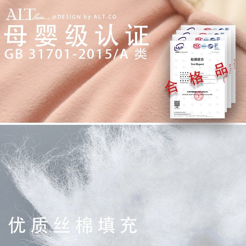 母婴级抱枕长条枕女生睡觉床上侧睡夹腿枕头可拆洗男生款大人,居家布艺,靠垫/抱枕,淘宝优惠券,粉丝福利购,淘宝优惠卷