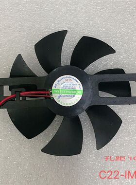 电磁炉C22 -IM05B IH92 IM06 IP03 ID30散热风扇风机