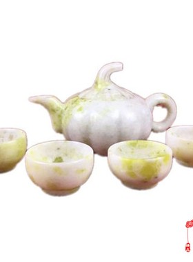 天然蓝田玉d茶具摆件客厅茶台装饰高档家用功夫茶套装创意礼品摆