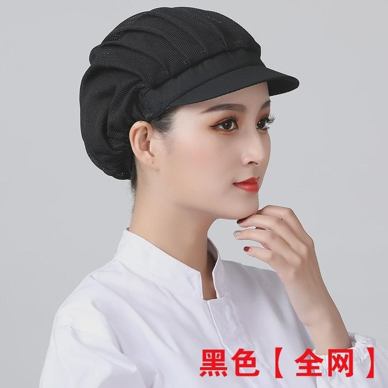 做饭女款厨房防油烟男士餐饮厨师帽炒菜食堂工作帽子防尘新款,居家日用,头部防护用品,淘宝优惠券,粉丝福利购,淘宝优惠卷