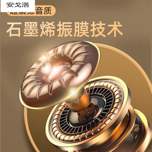 真无线蓝牙高音质小巧入耳式迷你小型女士款双耳降噪运动跑步耳机