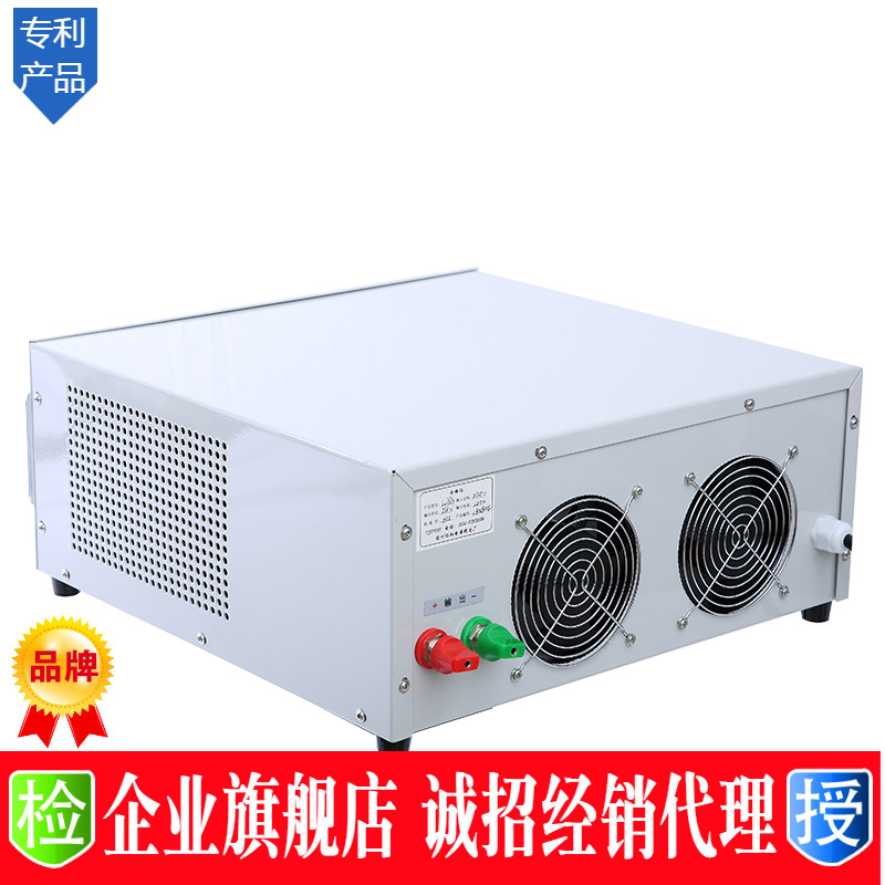 V5可调08AV5开关稳压流流0大功率新品0稳电源直流稳压电源08A直I