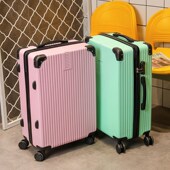 高颜值20寸登机箱学生男万向轮拉杆箱大容量28寸行李箱女密码 箱