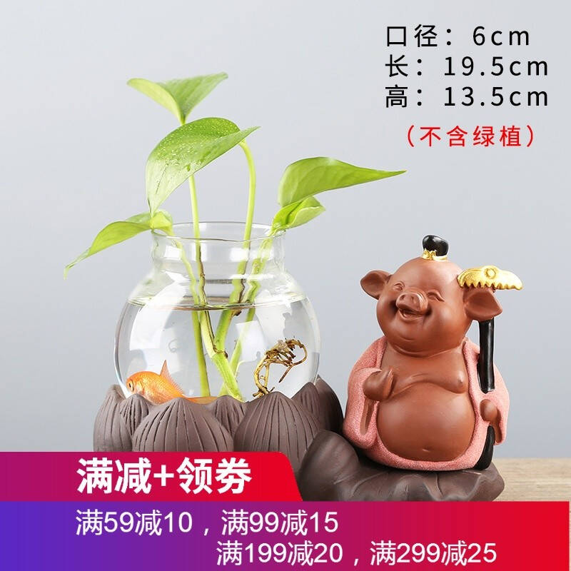 创意黄金葛水培小花瓶家居装饰品桌面摆H件插花器皿水培植物花i.