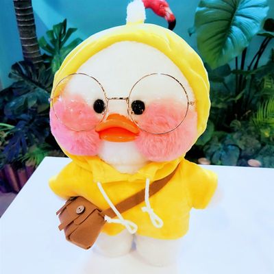 速发Ins hyaluronic acid duck doll girl heart plush toys