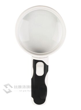 Hot 2.5X 5X 16X Illuminated 2-LED Lighted Handheld Magnifyin