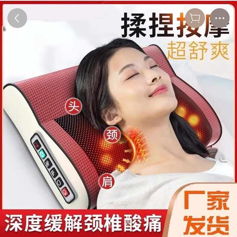 纳宣精选智能按摩枕202r5新款肩颈按摩仪多功能仿人手按摩揉捏神