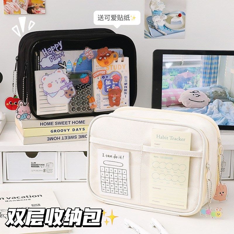 大容纳化妆包学生大号笔袋文具包diy空白分类收纳洗漱包旅行袋子,户外/登山/野营/旅行用品,洗漱包/化妆包,淘宝优惠券,粉丝福利购,淘宝优惠卷