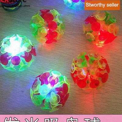 网红glow sticky ball  suction ball  sucker ball  luminous b