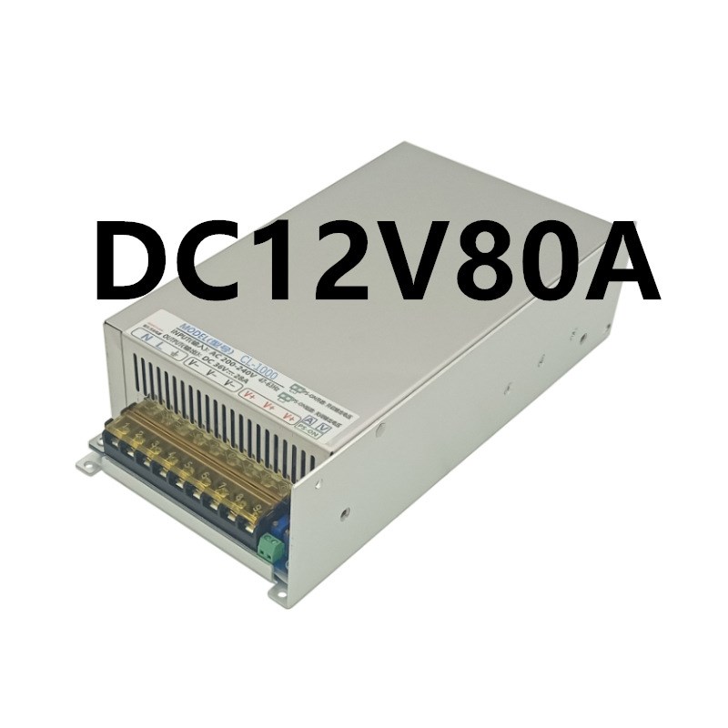 AC220转DC12V24V36V48V60V大功率直流可调开关电源S-10Y00W变压器
