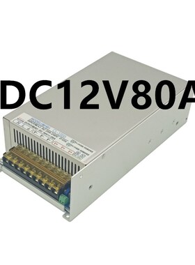 AC220转DC12V24V36V48V60V大功率直流可调开关电源S-10Y00W变压器