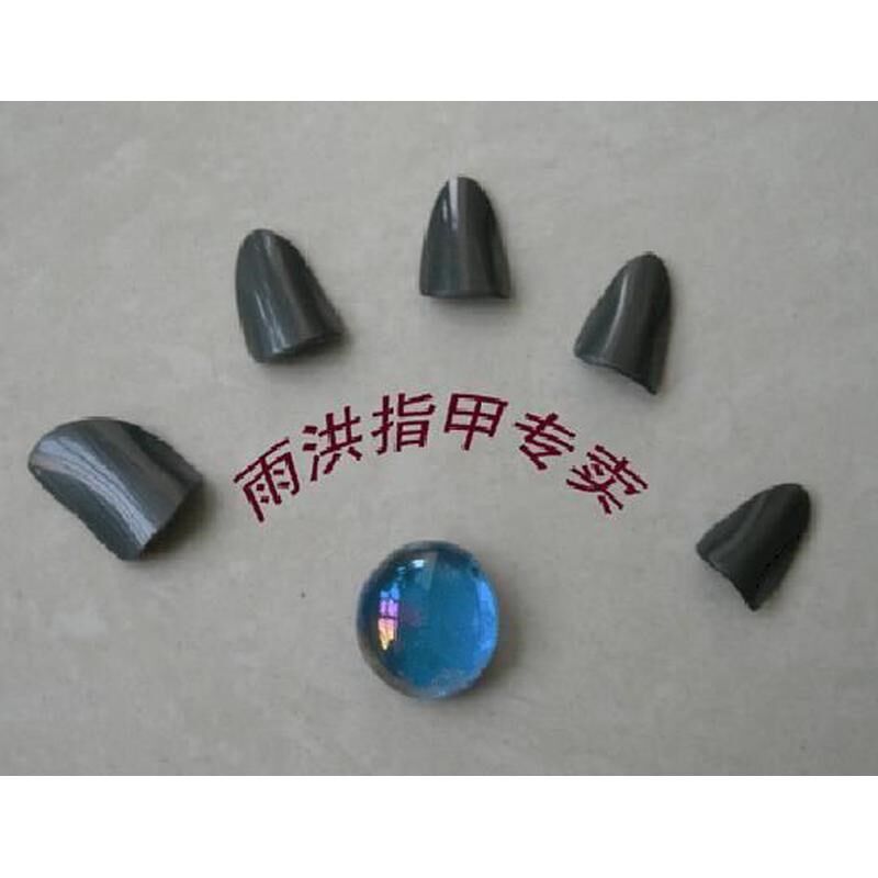 尼龙琵琶指甲 刘雨洪琵琶指甲 精品黑色琵琶指甲琵琶指甲新品