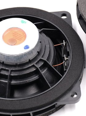 4.5 Inch car midrange speaker for BMW f30 f25 f26 f20 series