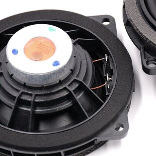 f26 series midrange BMW f30 for car speaker f20 4.5 f25 Inch