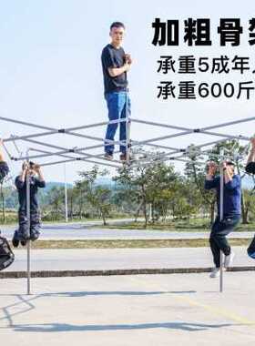 爆品户外广告白色帐篷 遮阳棚 动四E角防雨四方四脚大活伞雨棚摆