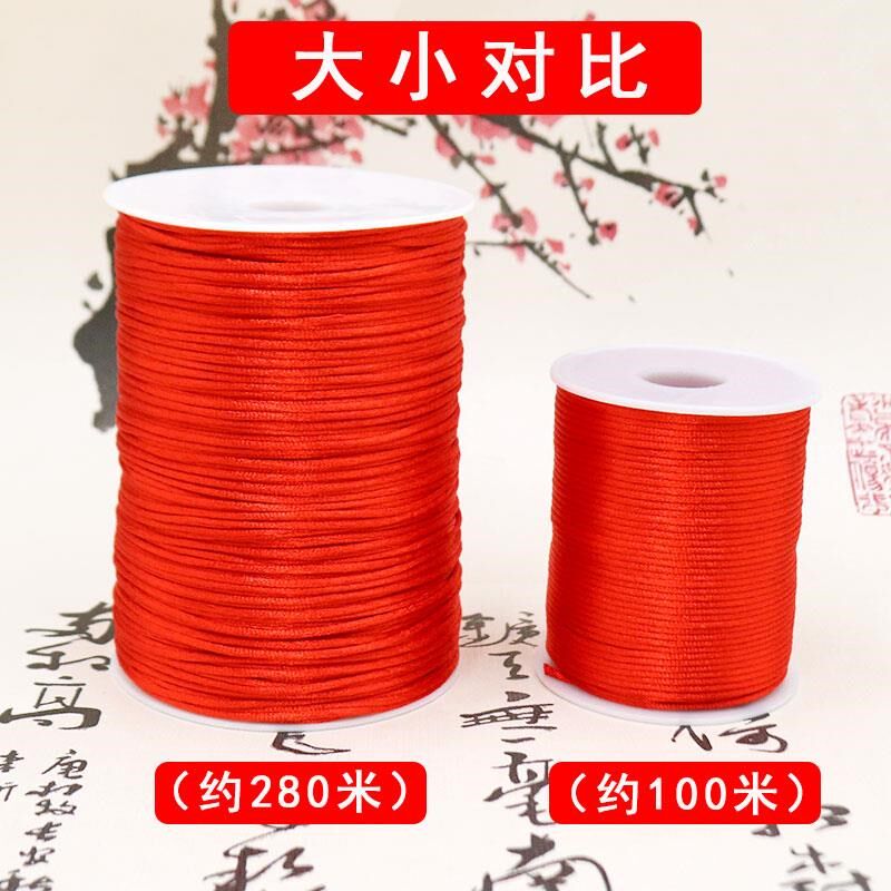 中国结材料6号线diy手链编织粗手链绳大卷280米红绳手工编织绳子