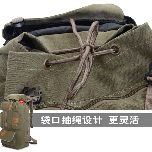 100升帆布双肩包超大尺码容量旅行揹包男行李打工包户外露营登山