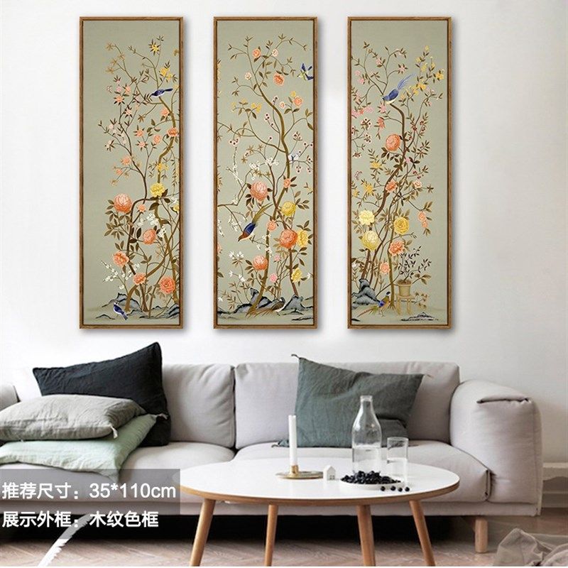 中式工笔花鸟装饰画玄关走廊过道餐厅客厅沙发背景长条竖版晶瓷画,家居饰品,现代装饰画,淘宝优惠券,粉丝福利购,淘宝优惠卷
