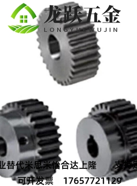 怡和达 GEAKB-GEAKBB-VNR41-VNR42 -VNR43-3.0-B30-A-P30N 直齿轮