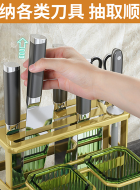 轻奢筷子收纳盒壁挂式厨房台面刀架置物架家用筷子篓筷笼架筷子筒
