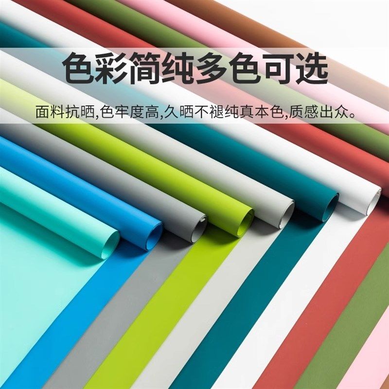 免打孔安装窗帘简易全遮光伸缩杆卷帘遮挡阳台厨房卫生间厕所浴室,居家布艺,成品窗帘,淘宝优惠券,粉丝福利购,淘宝优惠卷