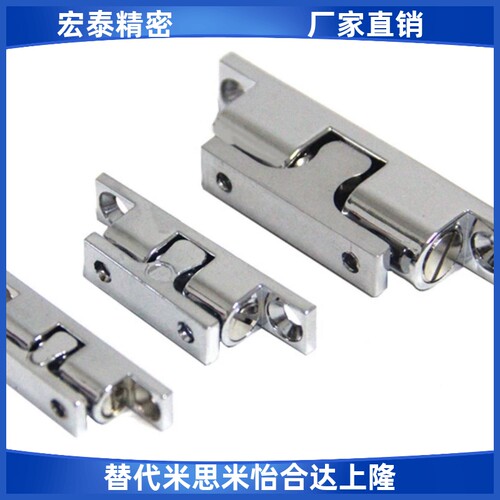 BCT/BCTS -40/50/70 BCU-40 不锈钢球形扣碰珠C-1090-0/1/2