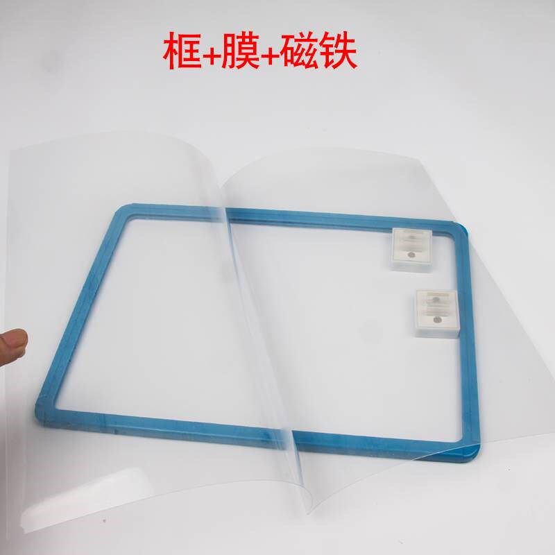 货架标识牌仓储磁性标签仓库物料卡标示牌货位分类标示牌A4货位卡