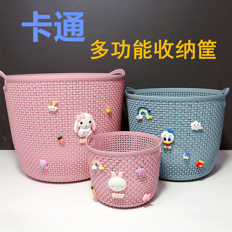 塑料脏特大号衣篮洗衣篮篓装衣物篮子浴室放脏衣服桶玩具框收纳筐