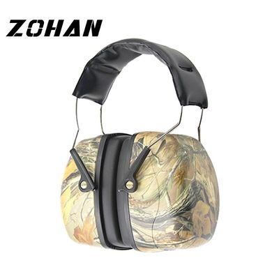 推荐ZOHAN Noise Reduction Safety Ear Muffs NRR 35dB Shooters